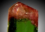 Tourmaline Mineral